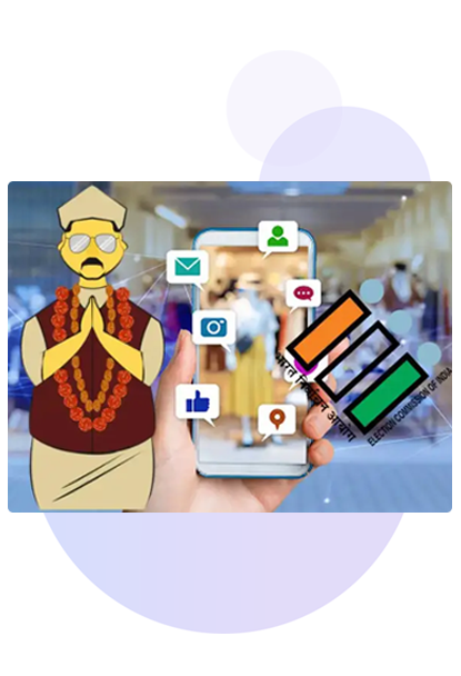 ReachVoter